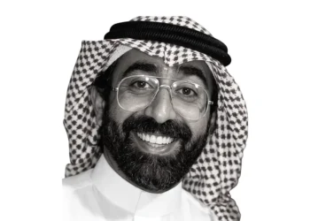 Mohammed Khojah